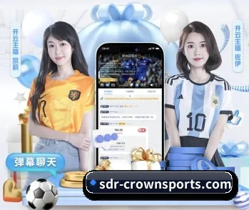 足球篮球电竞赛程一站查看 | crownsports